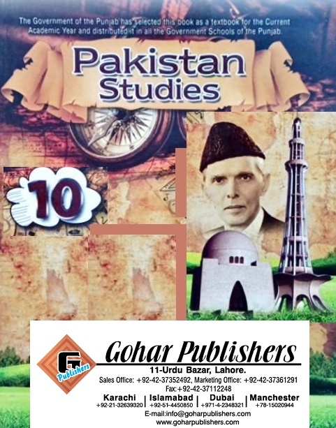 Pak Studies 10th FBISE